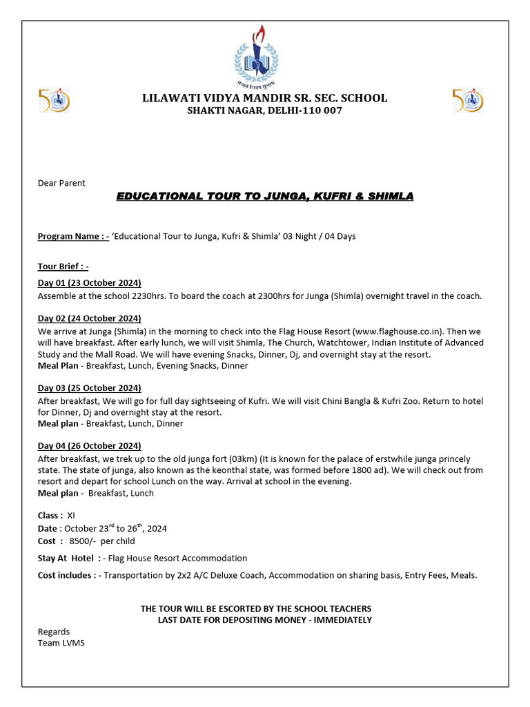 Circular no 000 class 11 pdf