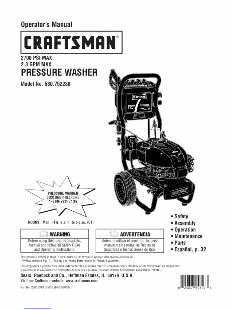 Operators Manual | PDF