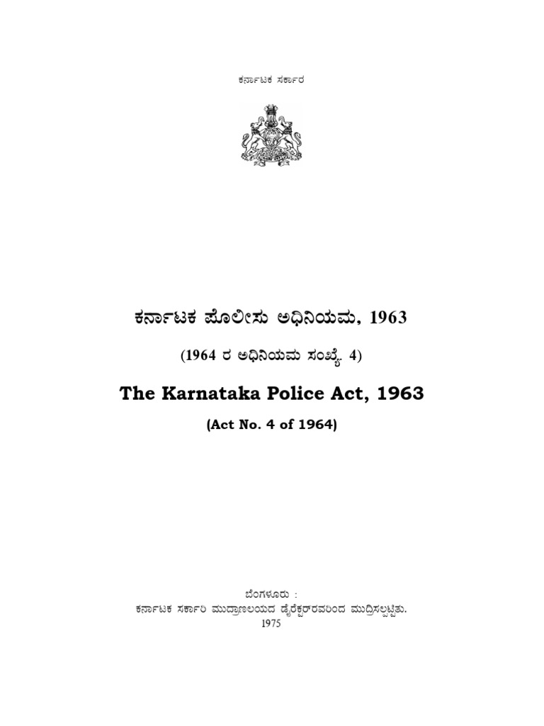 Police 1963 (4 of 1964) | PDF