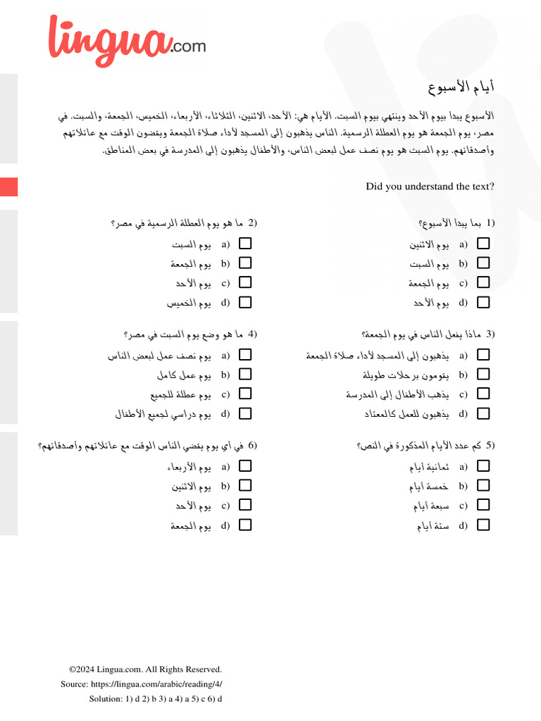 .. Storage Pdfs Arabic-Text-4 | PDF