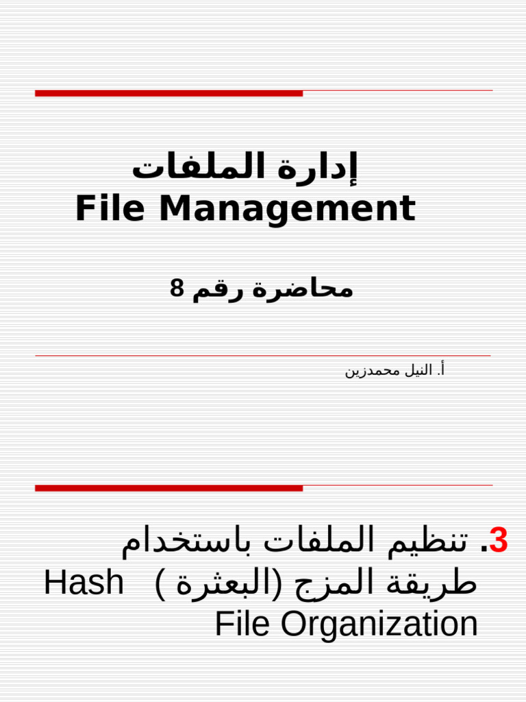 8 Hash Files | PDF