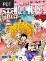 Tomo - 83 One Piece Full Color | PDF Tomo - 83 One Piece Full Color | PDF
