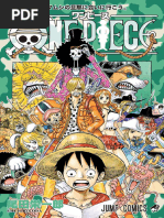 ONE PIECE 1〜80巻　抜けなし＋0巻 ONE PIECE 80巻』｜本のあらすじ・感想・レビュー・試し読み