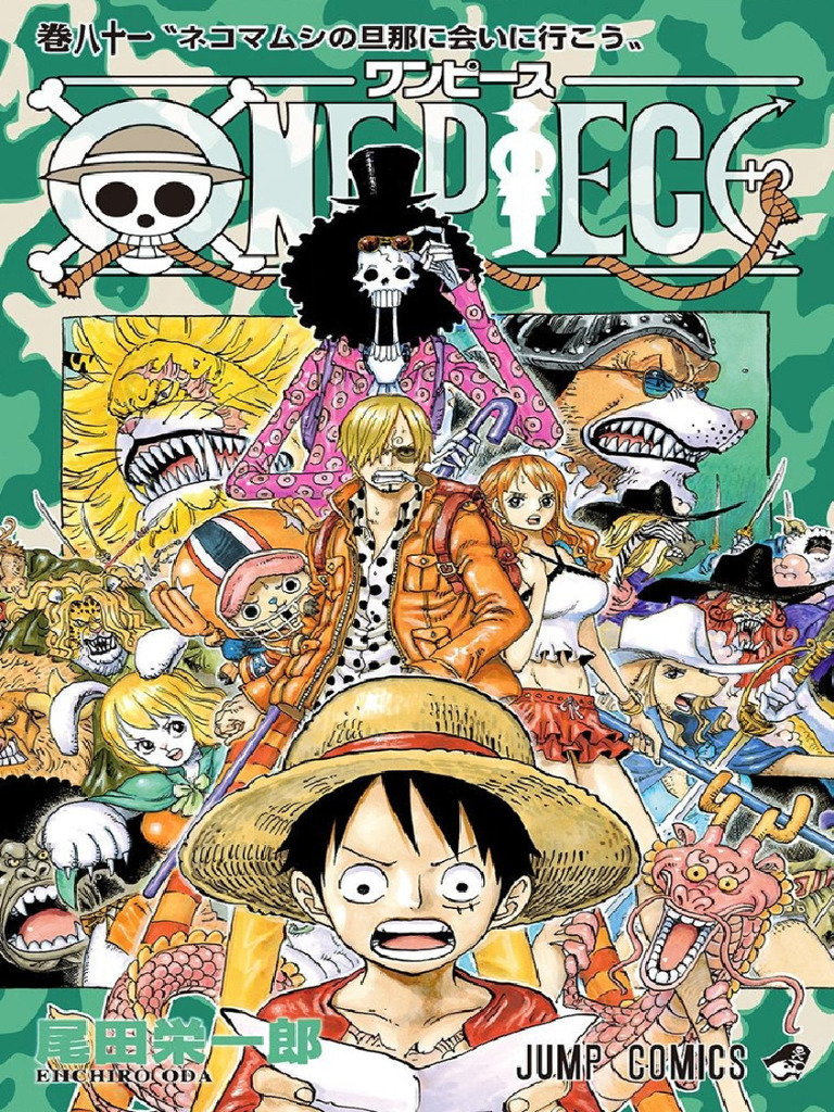 ワンピース　漫画　零〜81 等 Tomo - 81 One Piece Full Color | PDF
