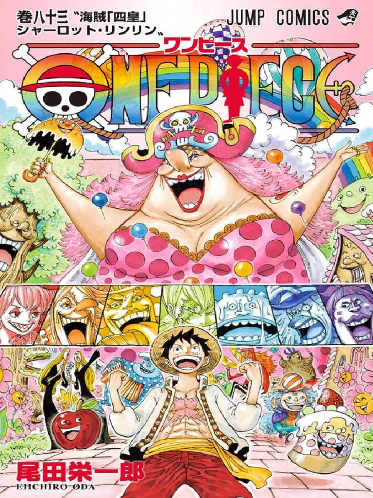 GINTA様【全巻初版】ONE PIECE 1 2 3 4 GINTA様【全巻初版】ONE PIECE 1 2 3 4 - メルカリ