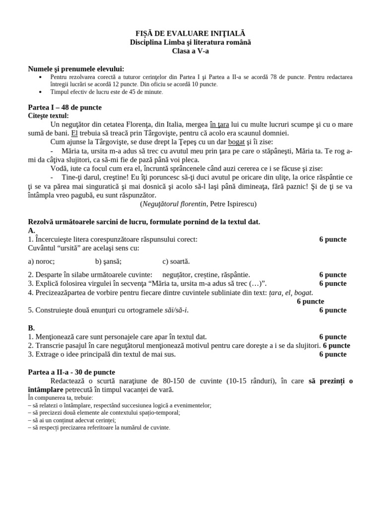 6 Test Initial Clasa 5 | PDF