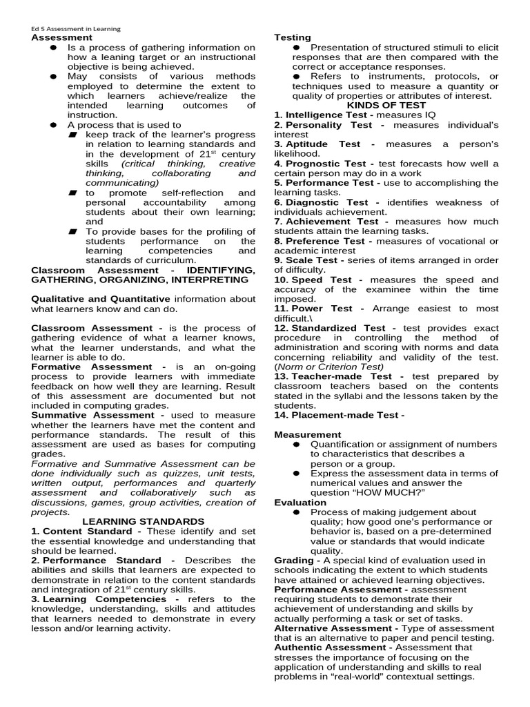 First Module | PDF