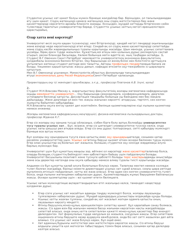 Нудист жағажайындағы жасырын камера порно видео