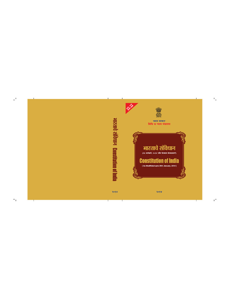 Constitut Marath | PDF