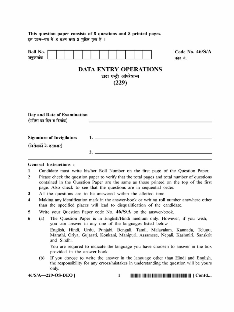 229 | PDF