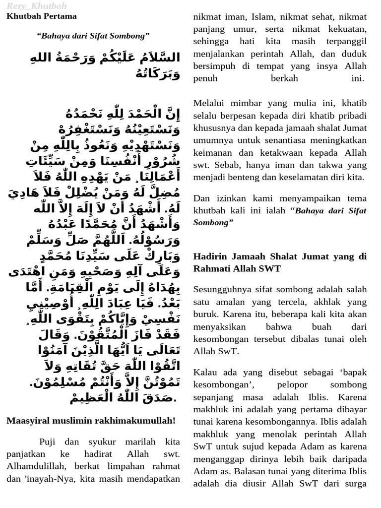 007 Bahaya Dari Sifat Sombong | PDF