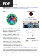 DA Form 1380 | PDF | United States Army Reserve