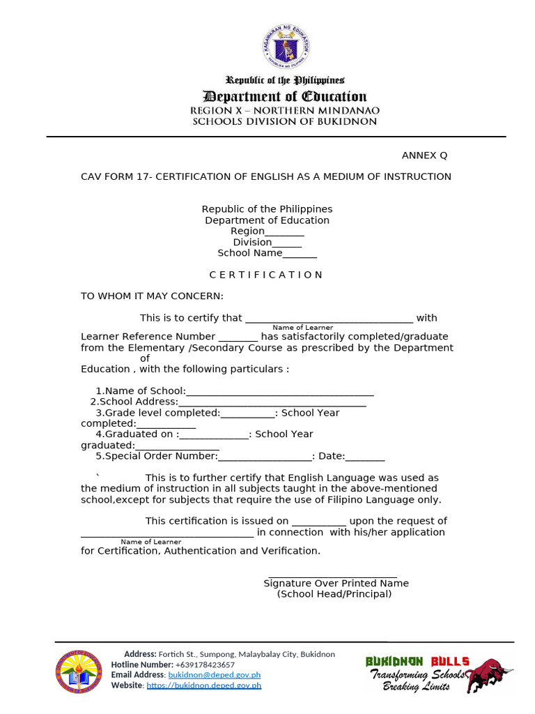 Cav Form 17 | PDF