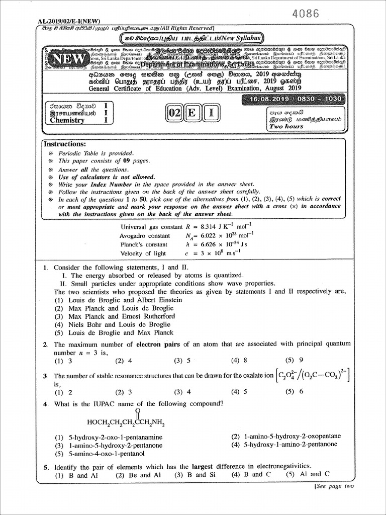 2019 PPR | PDF