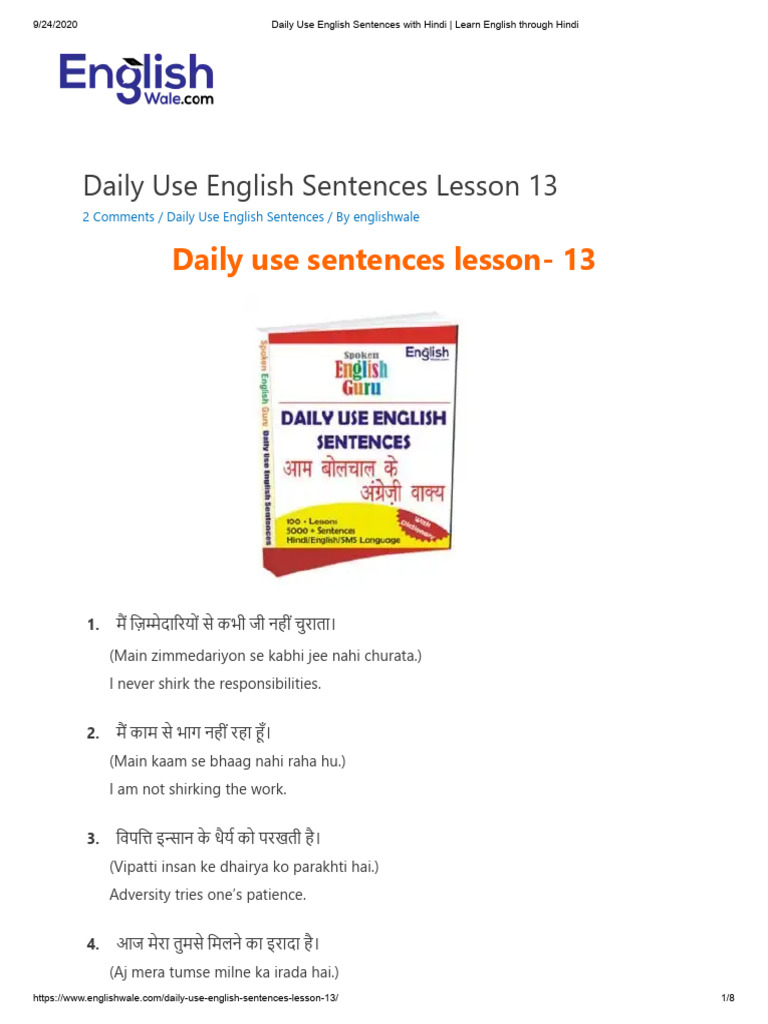 Learn English Through Hindi Pdf Free Download