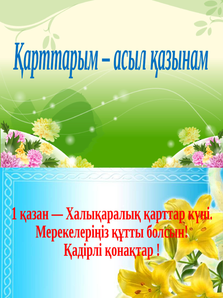 HD порно кастинг