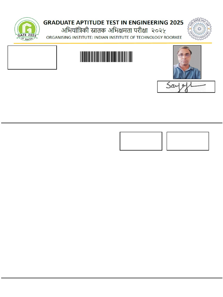 R419 V86 Application Form | PDF