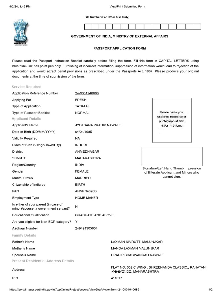 View - Print Submitted Form | PDF