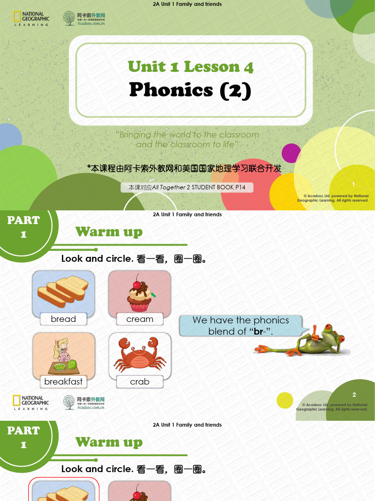 Unit 1 Lesson 4 Phonics 2 Pdf