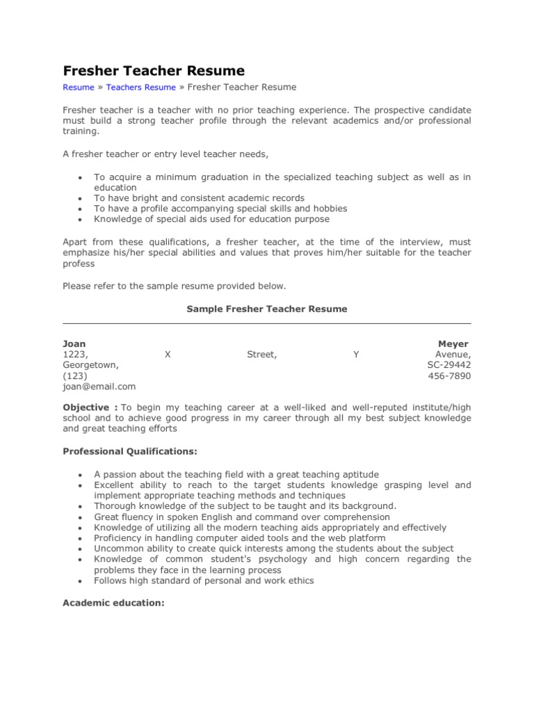 resume summary for teaching job fresher