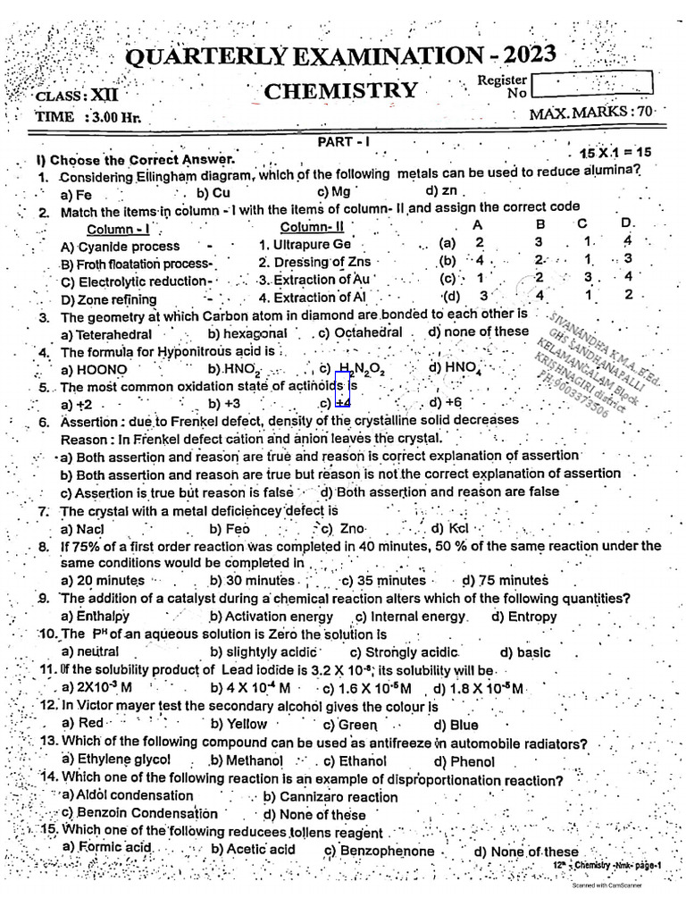 Class 12 Chemistry Quarterly Paper 2023 | PDF