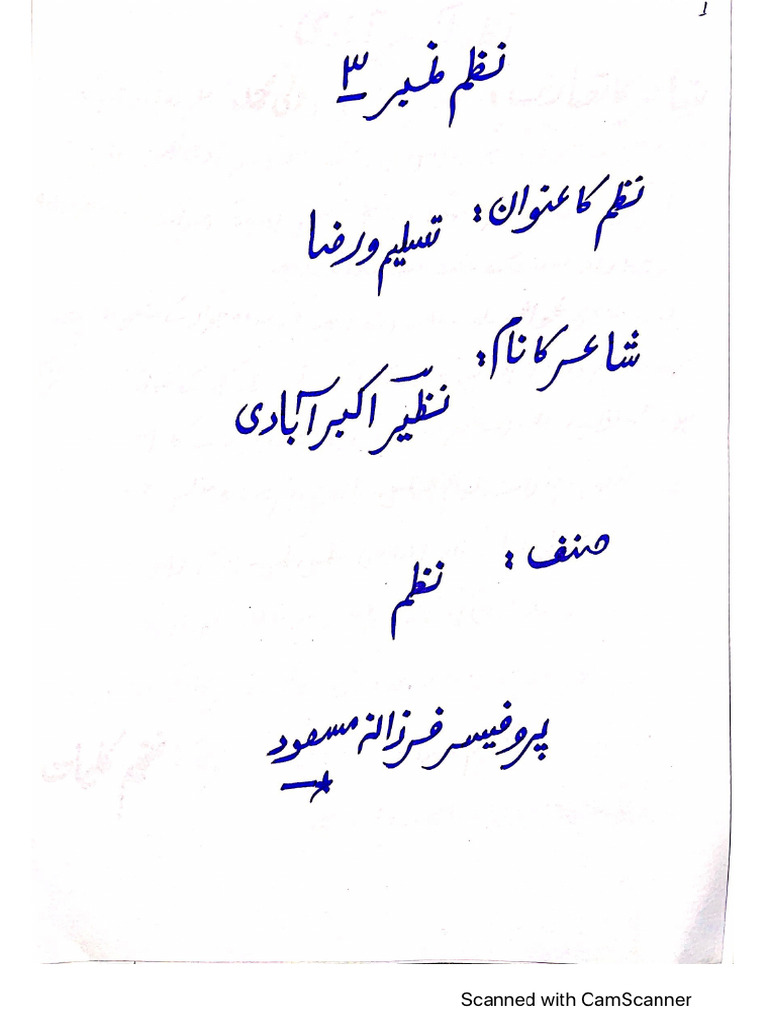 1 year tasel mo raza pdf