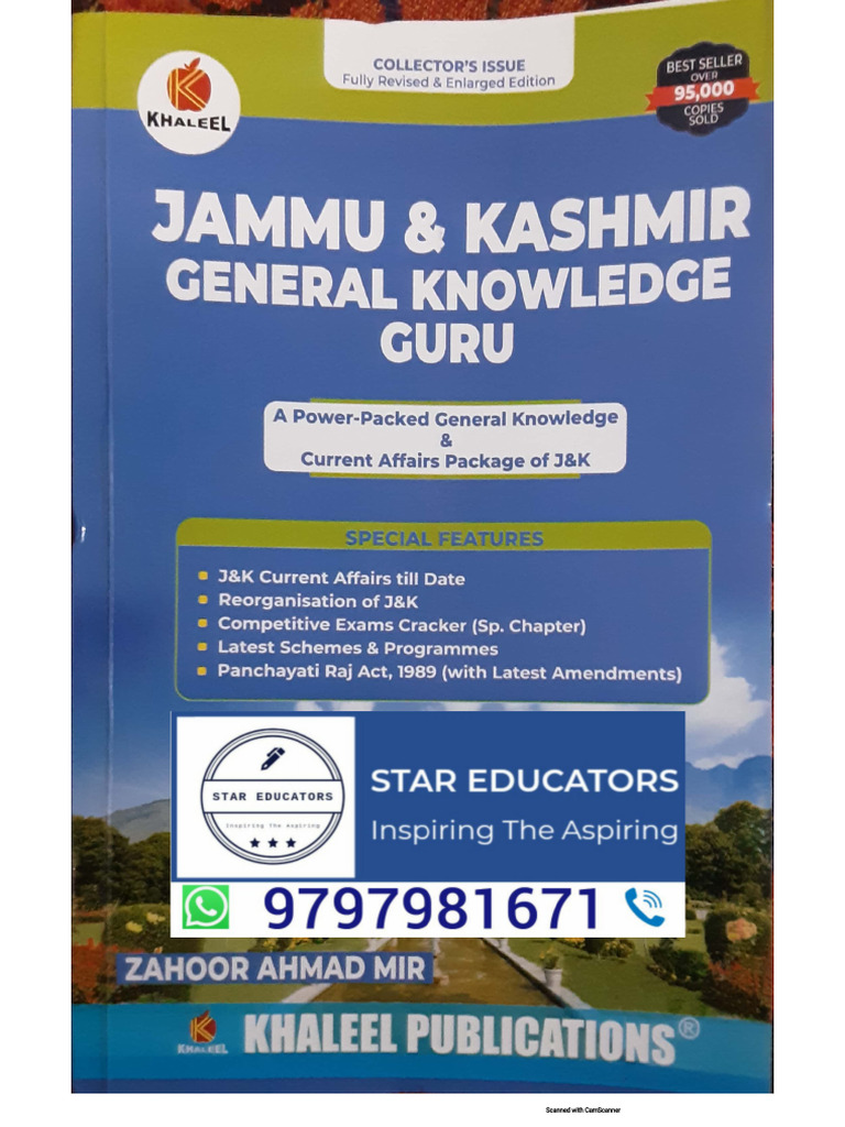 Zahoor Mirz | PDF