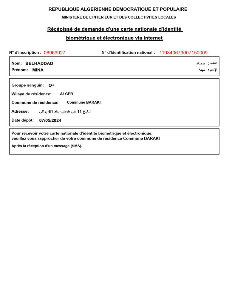 Récépissé de Demande D'une Carte Nationale D'identité Biométrique Et ...