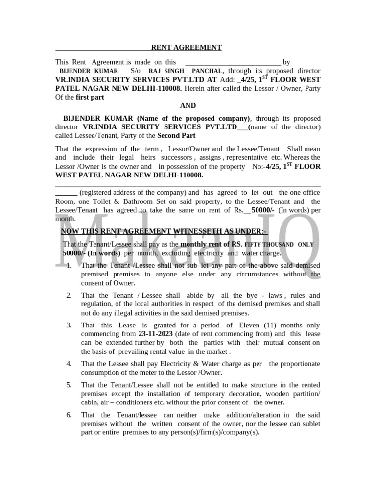 Curated visual reference: Visual Reference: Rent Agreement