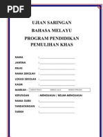 Download INSTRUMEN PEMULIHAN by baisahr SN77462362 doc pdf