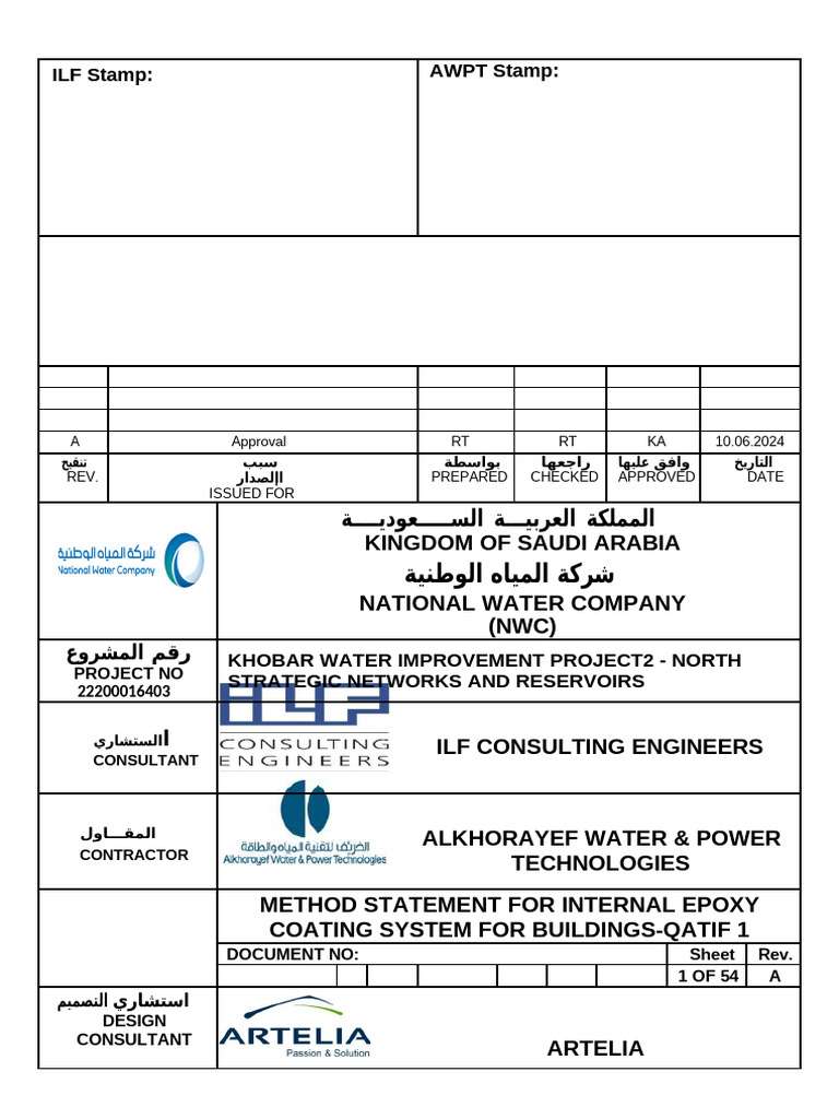 Method Statement For Internal Epoxy Coating System For Buildings | PDF