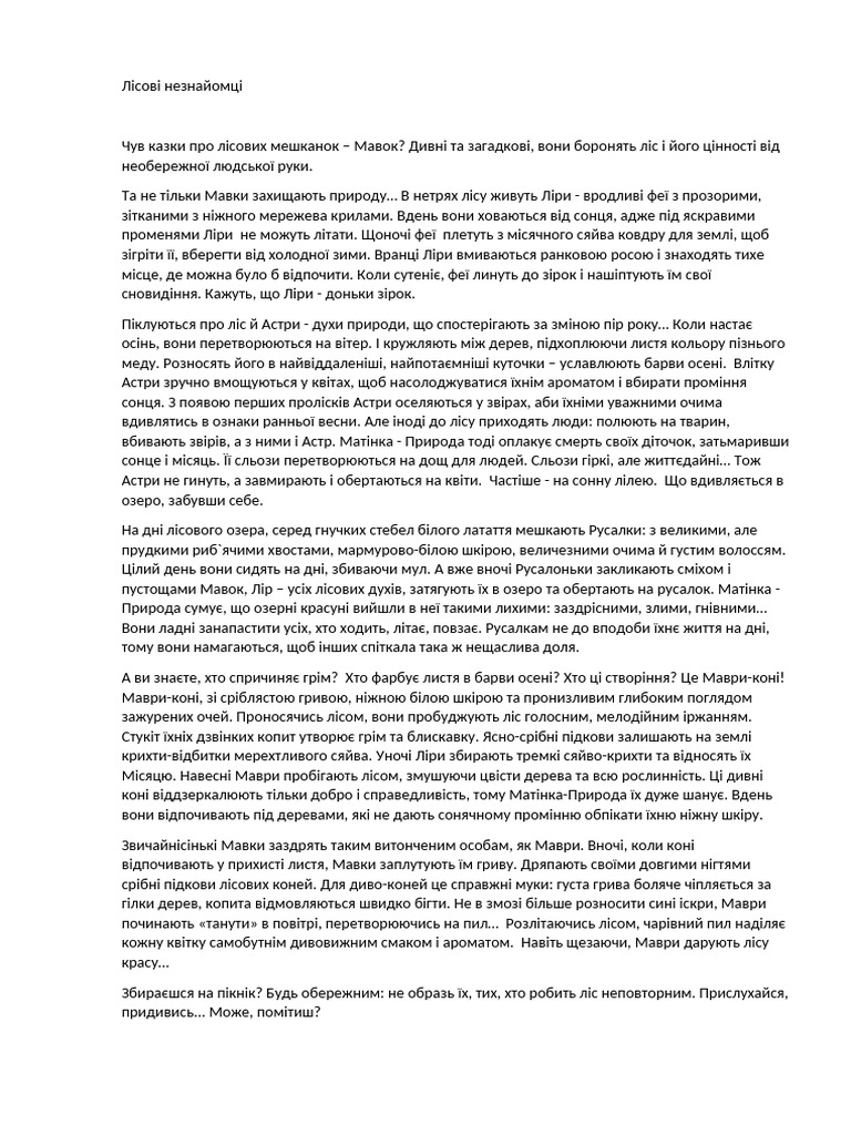 019 | PDF
