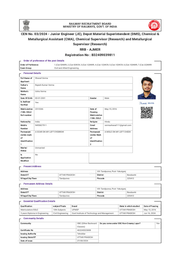 RRB Form | PDF