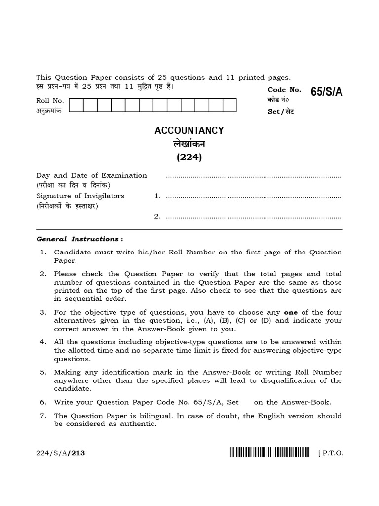 Accountancy Exam Question Paper | PDF | Debits And Credits | Corporations
