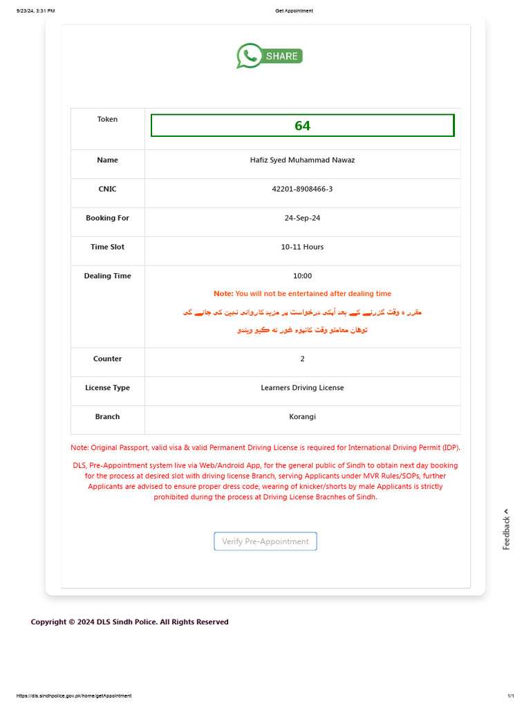 Get Appointment | PDF