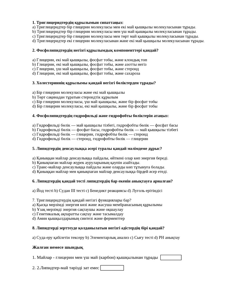 Интернеттегі орыс порно актрисасы Виола