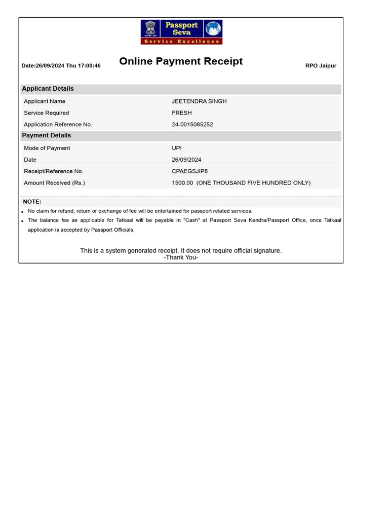 passport-payment-payment-receipt-pdf