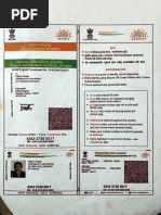 Sandeep Aadhar Card PDF | PDF