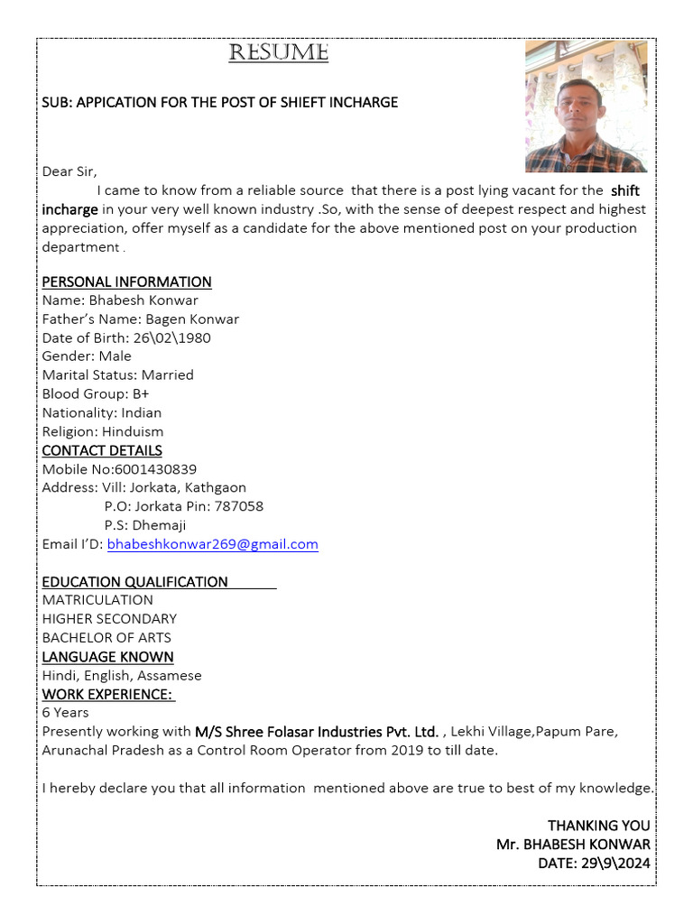 Application for Shift Incharge Position | PDF
