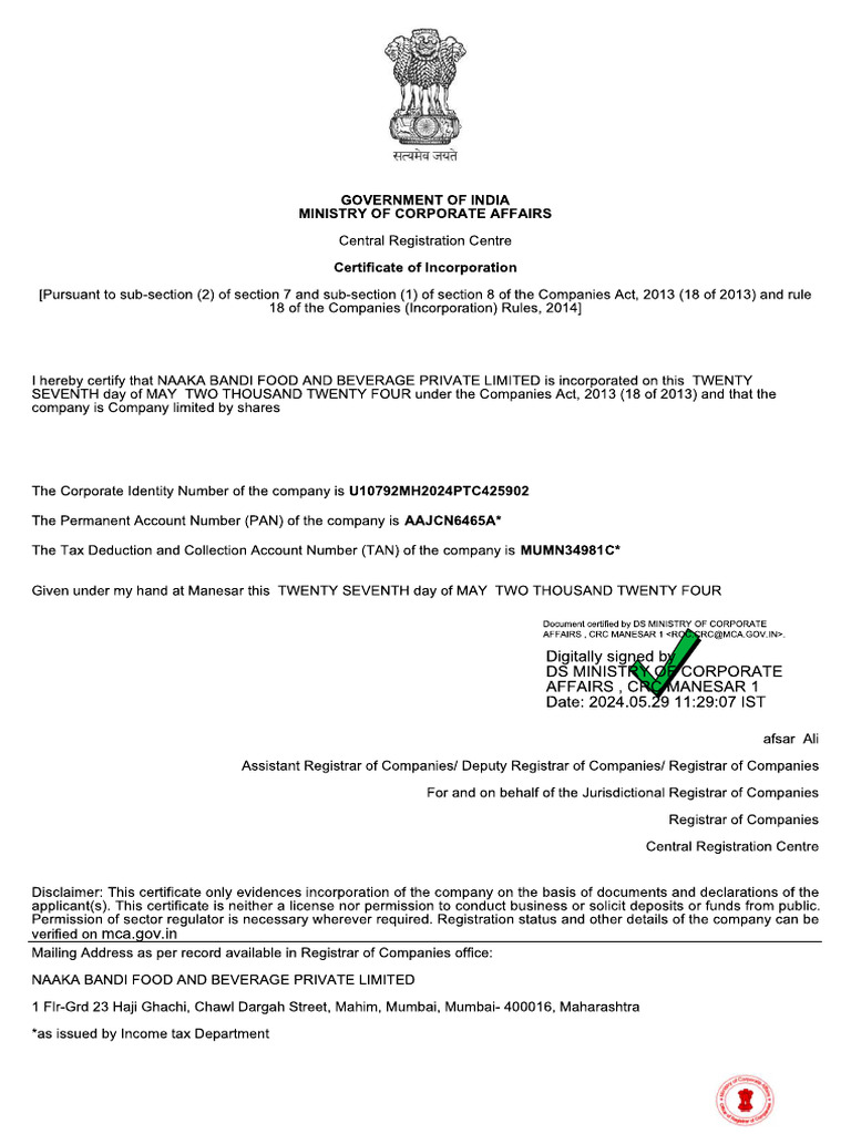 Coi | PDF