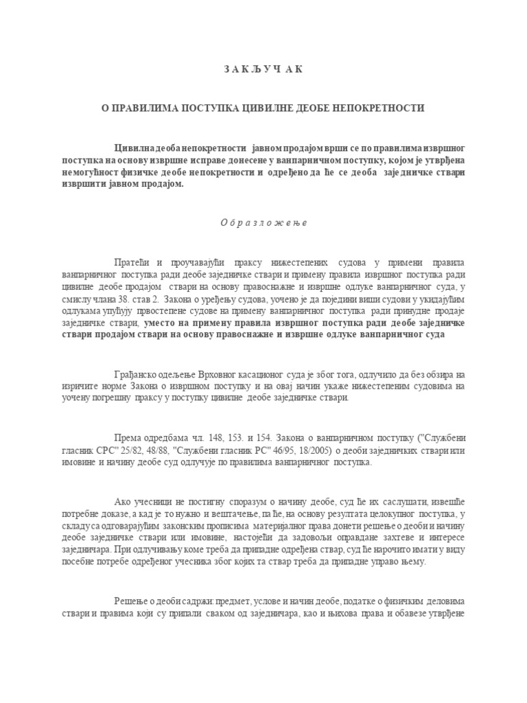 Zaključak o Pravilima Postupka Civilne Deobe Nepokretnosti - 0 | PDF