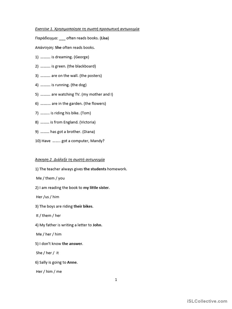 personal-pronouns-exercises-pdf