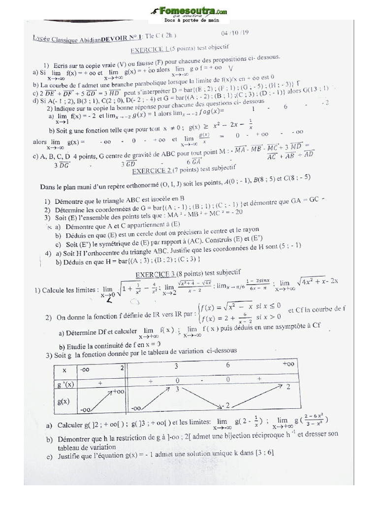 Math TC 2016 | PDF