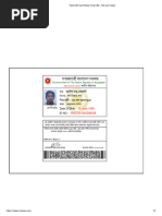 BD Epi Card | PDF
