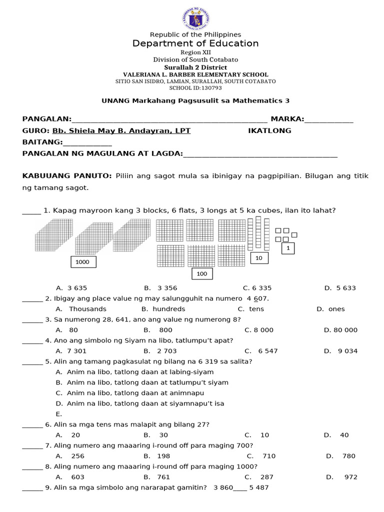 math-pdf