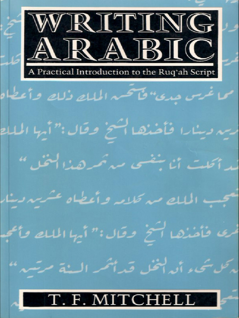 Writing Arabic A Practical Introduction | PDF