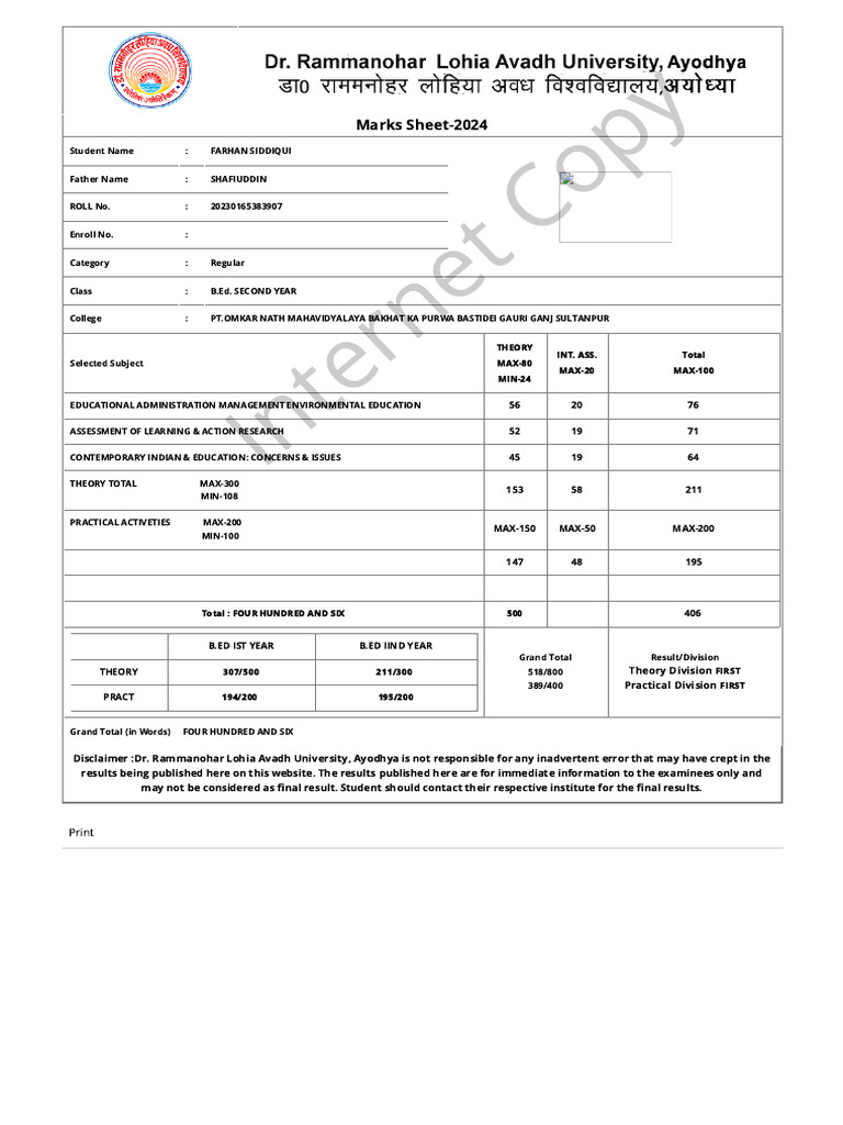 B.Ed. 2nd Year Marks Sheet 2024 | PDF