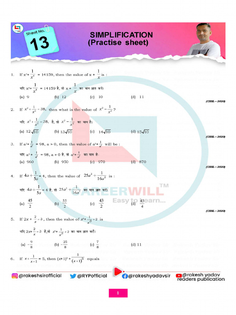 Practice Sheet - 13 | PDF