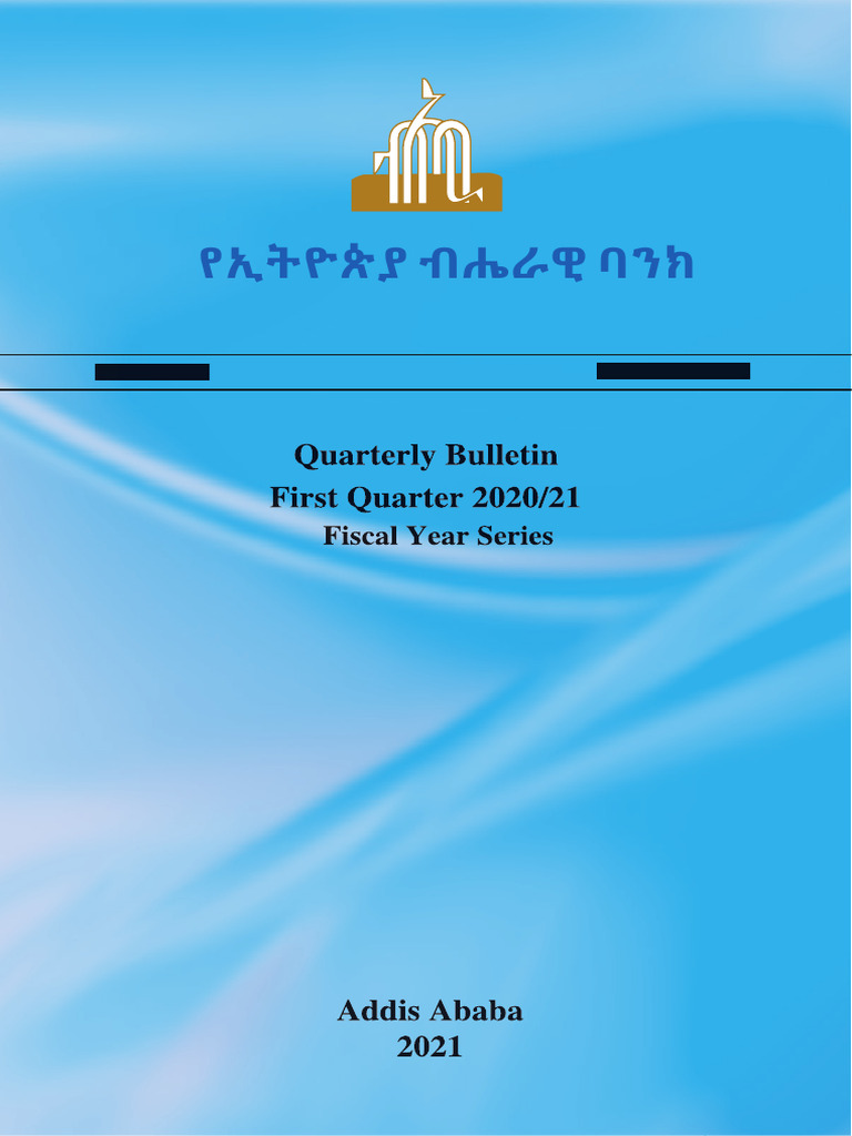 First-Quarter Report-2020-21 | PDF | Money Supply | Finance & Money ...