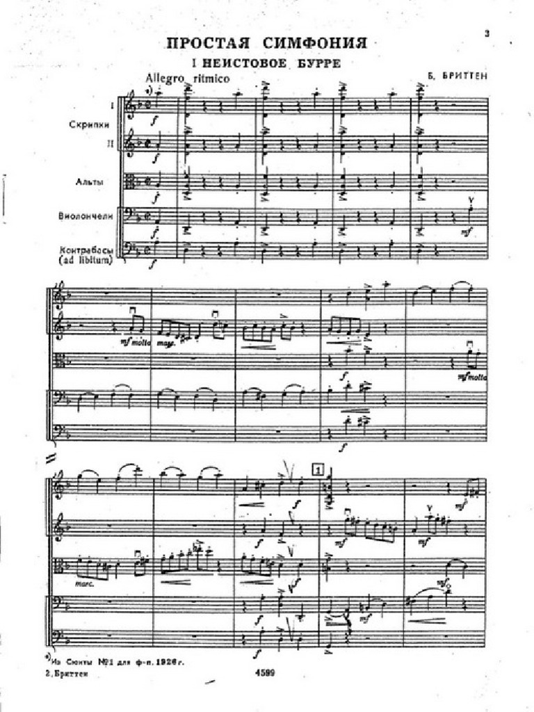 Appalachian Spring Score Pdf